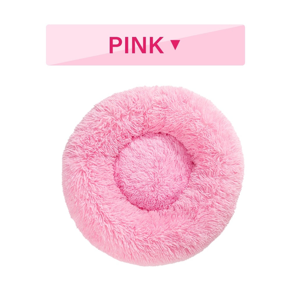 BarkAndMeow Fluffy Donut Pet Bed