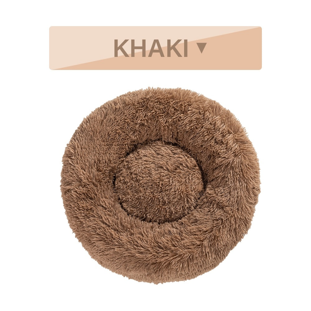 BarkAndMeow Fluffy Donut Pet Bed