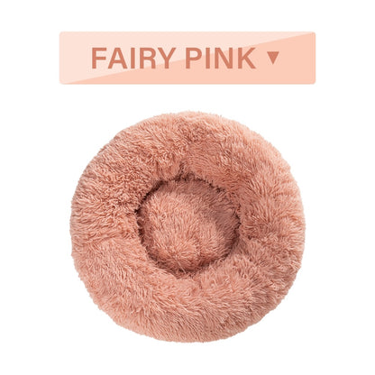 BarkAndMeow Fluffy Donut Pet Bed